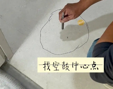 浑江瓷砖空鼓维修公司分享砂料配比不正确在瓷砖铺贴过程中可能导致以下问题